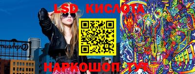 мефедрон VHQ Ярцево