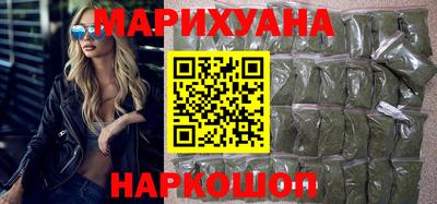 стаф Шебекино