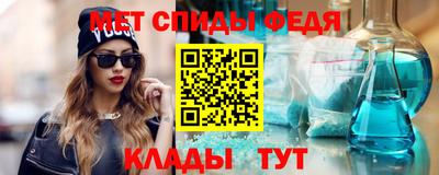 прущие грибы Ярославль