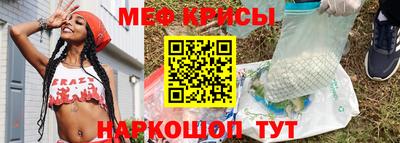 соль курить ск Шелехов